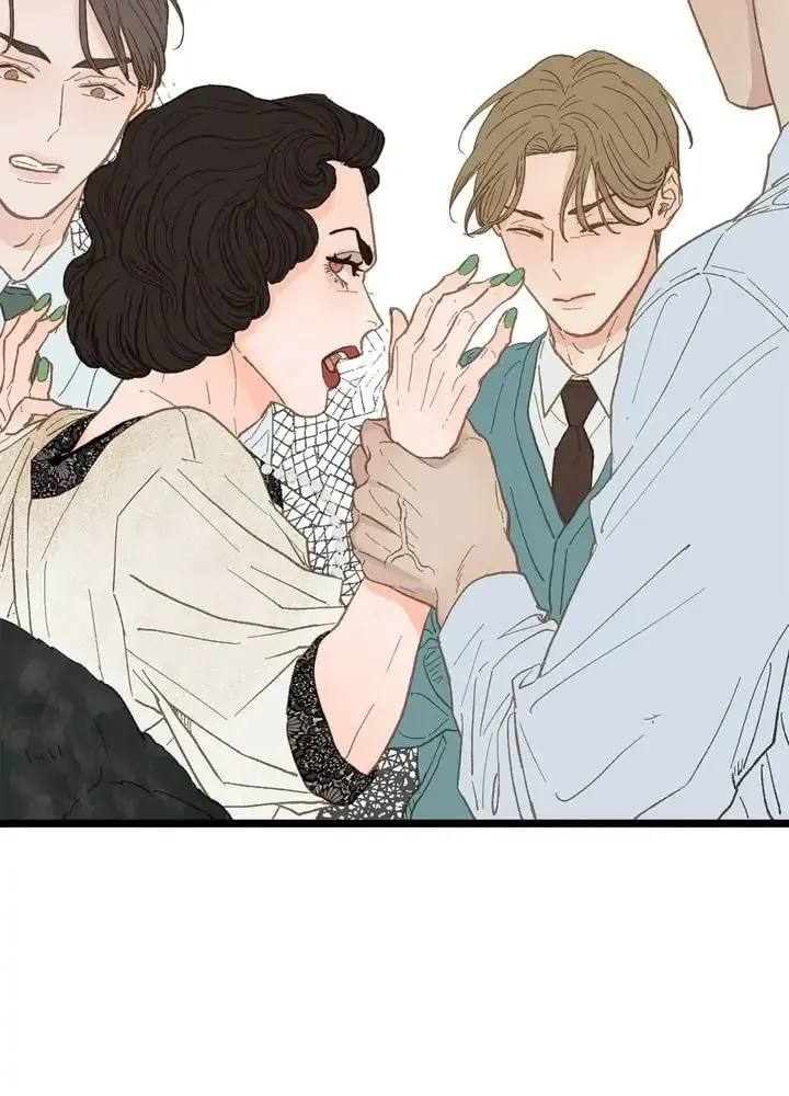 Read Beta Off Not Dating chapter 17 image 43 on Lezhin
