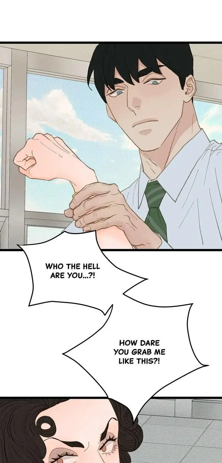 Read Beta Off Not Dating chapter 17 image 44 on Lezhin