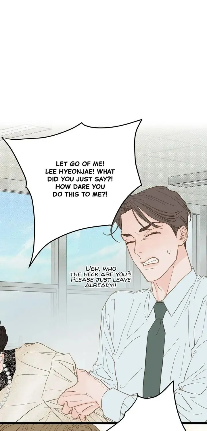 Read Beta Off Not Dating chapter 17 image 46 on Lezhin