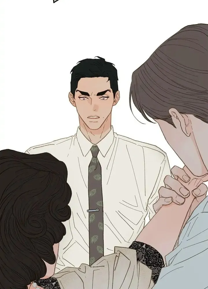 Read Beta Off Not Dating chapter 17 image 48 on Lezhin
