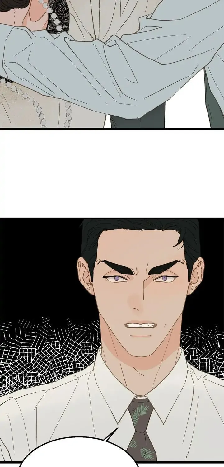 Read Beta Off Not Dating chapter 17 image 49 on Lezhin