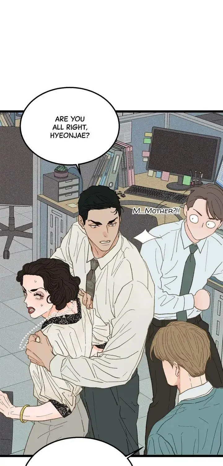 Read Beta Off Not Dating chapter 17 image 52 on Lezhin
