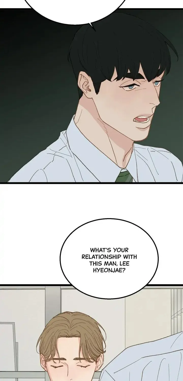 Read Beta Off Not Dating chapter 17 image 59 on Lezhin
