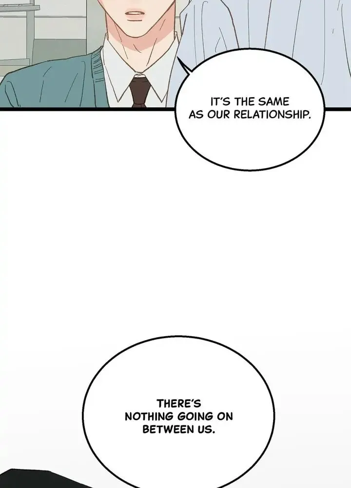 Read Beta Off Not Dating chapter 17 image 60 on Lezhin