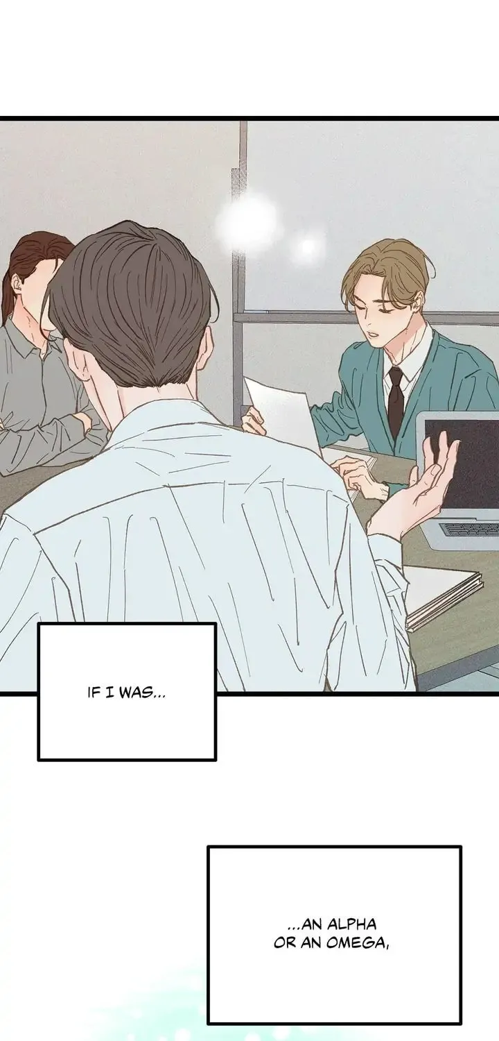 Read Beta Off Not Dating chapter 17 image 8 on Lezhin