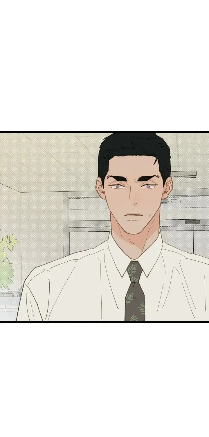 Read Beta Off Not Dating chapter 18 image 1 on Lezhin