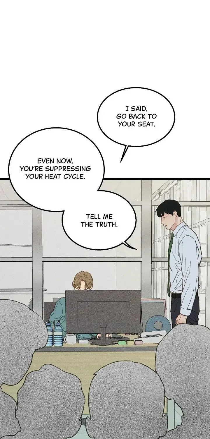 Read Beta Off Not Dating chapter 18 image 14 on Lezhin
