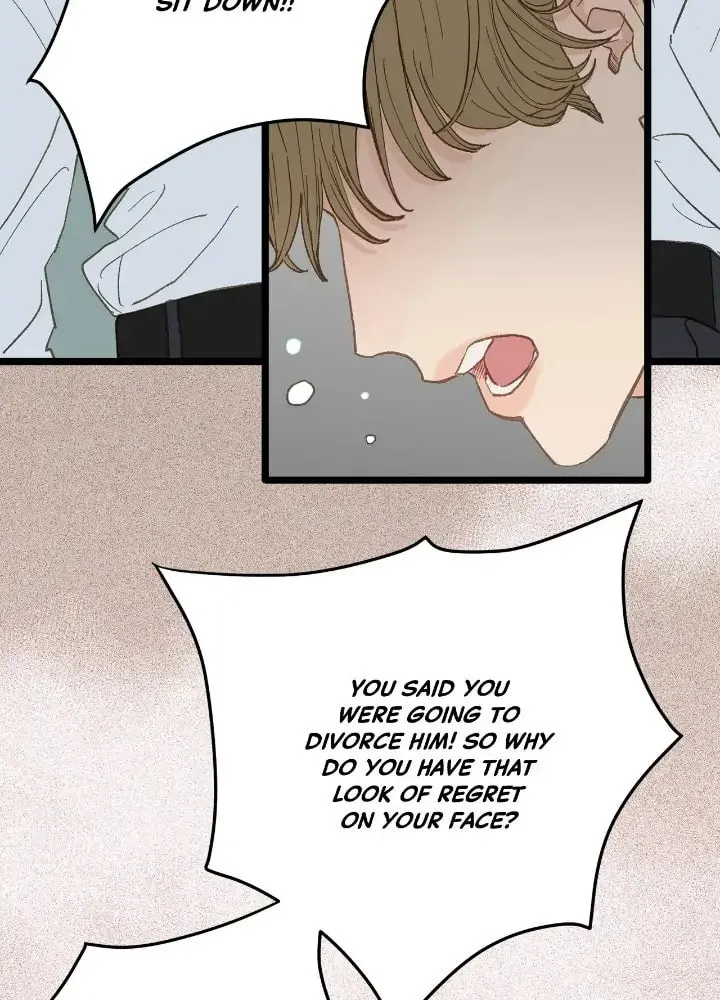 Read Beta Off Not Dating chapter 18 image 16 on Lezhin