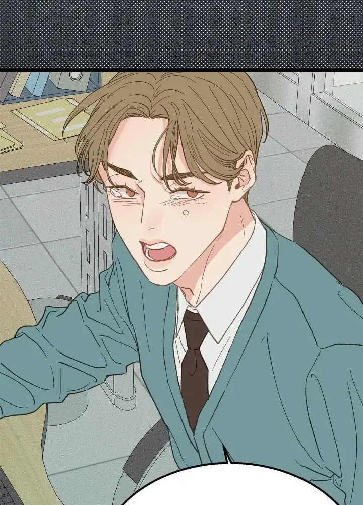 Read Beta Off Not Dating chapter 18 image 21 on Lezhin
