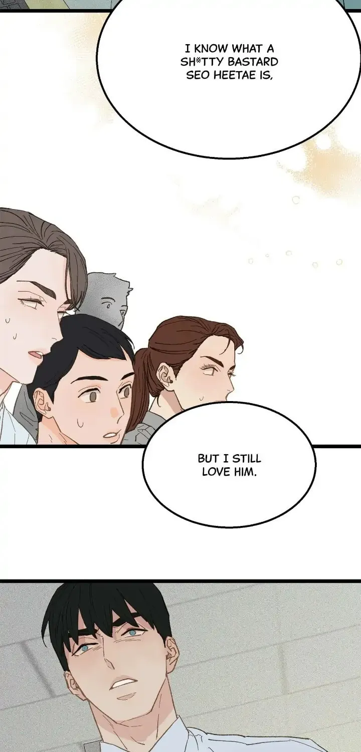 Read Beta Off Not Dating chapter 18 image 22 on Lezhin