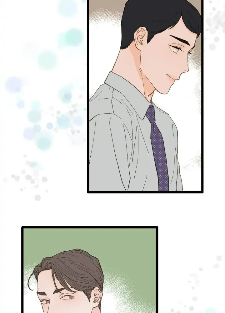 Read Beta Off Not Dating chapter 18 image 40 on Lezhin