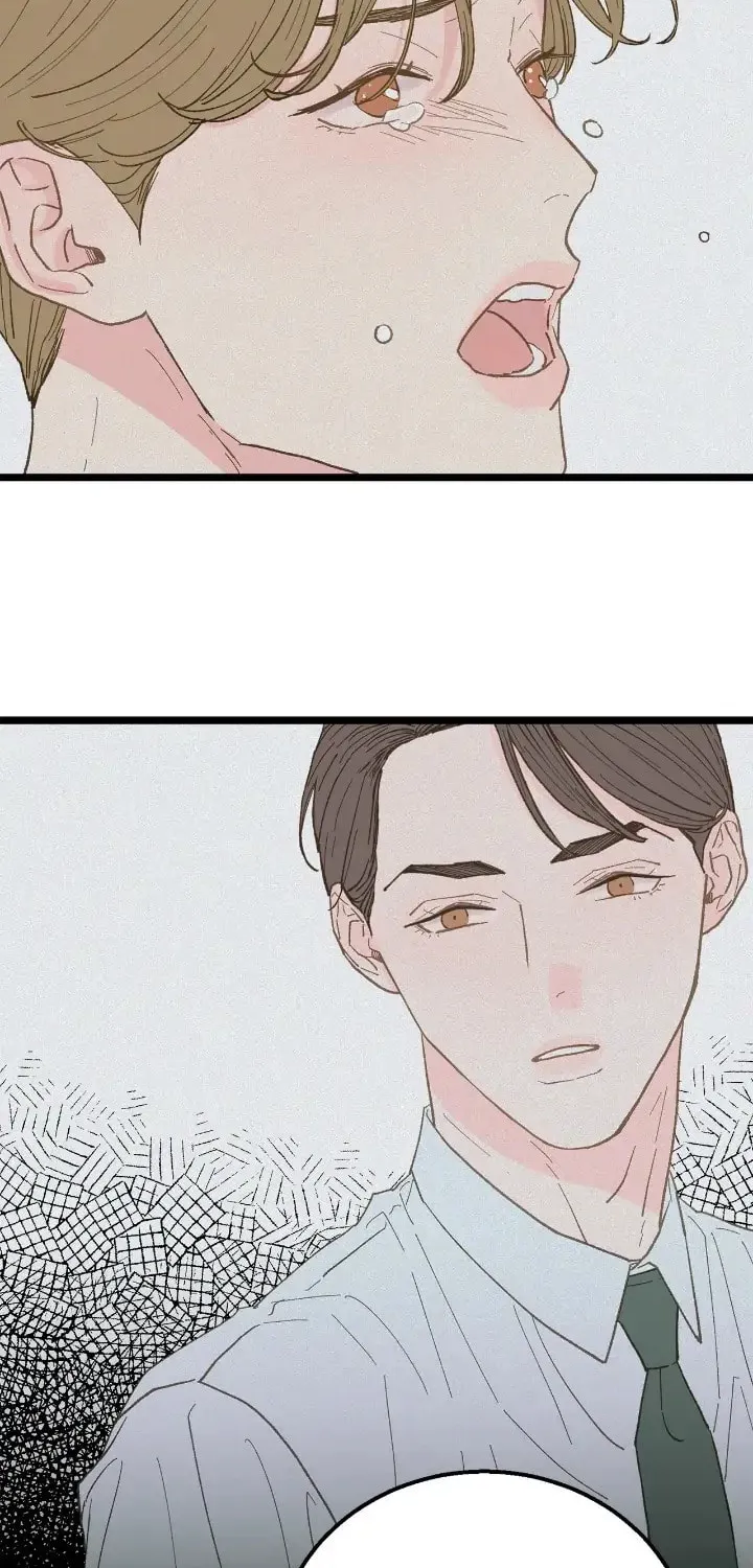 Read Beta Off Not Dating chapter 18 image 44 on Lezhin