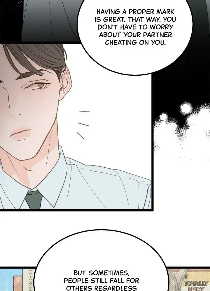 Read Beta Off Not Dating chapter 18 image 45 on Lezhin