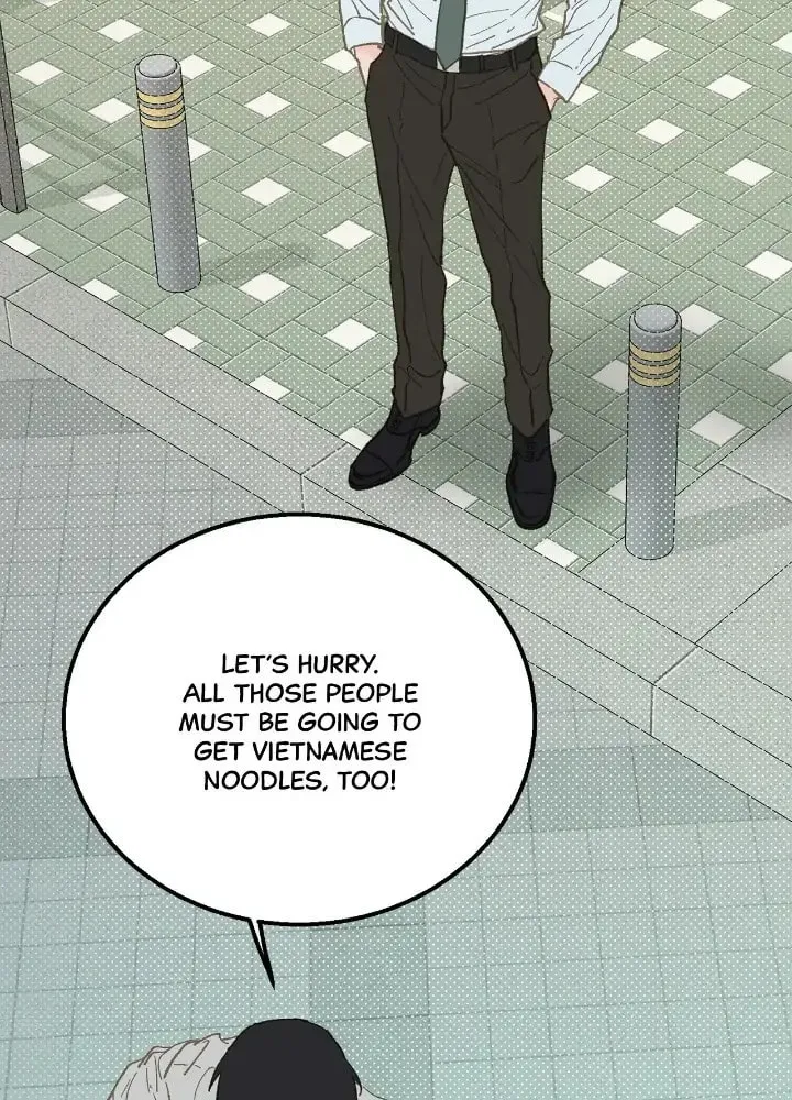 Read Beta Off Not Dating chapter 18 image 48 on Lezhin