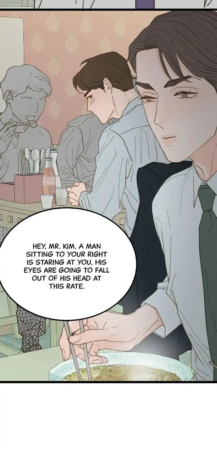 Read Beta Off Not Dating chapter 18 image 53 on Lezhin