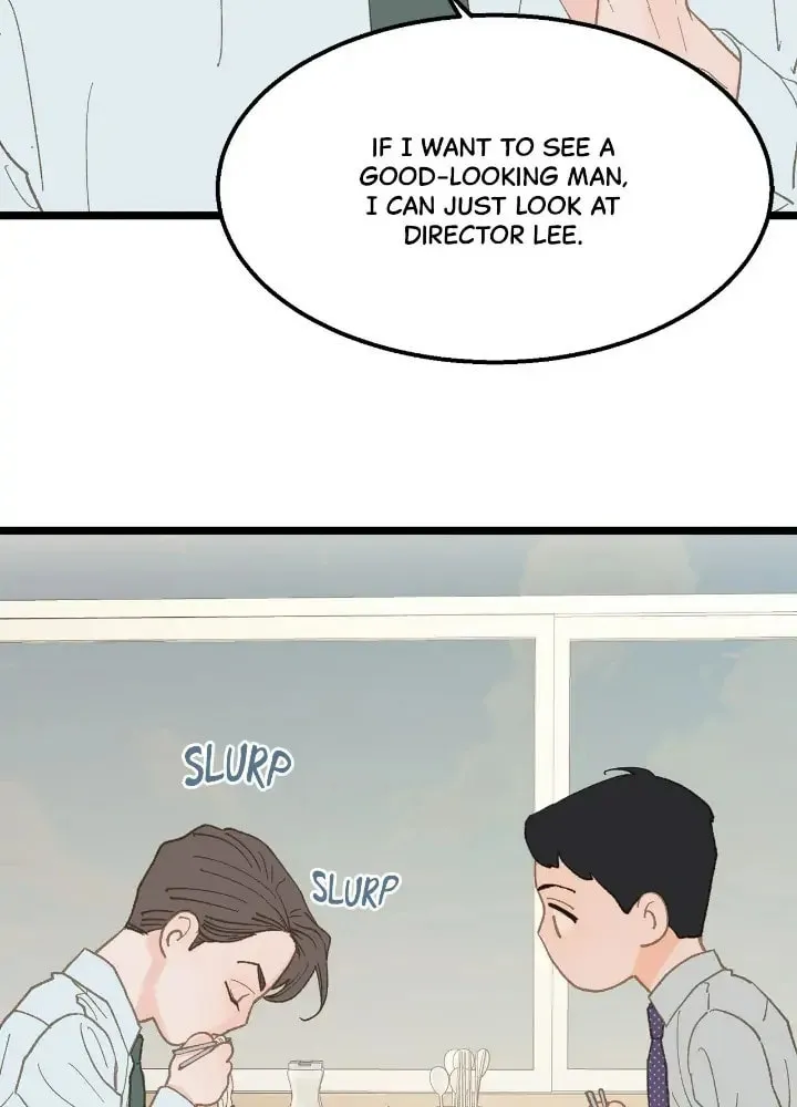 Read Beta Off Not Dating chapter 18 image 57 on Lezhin