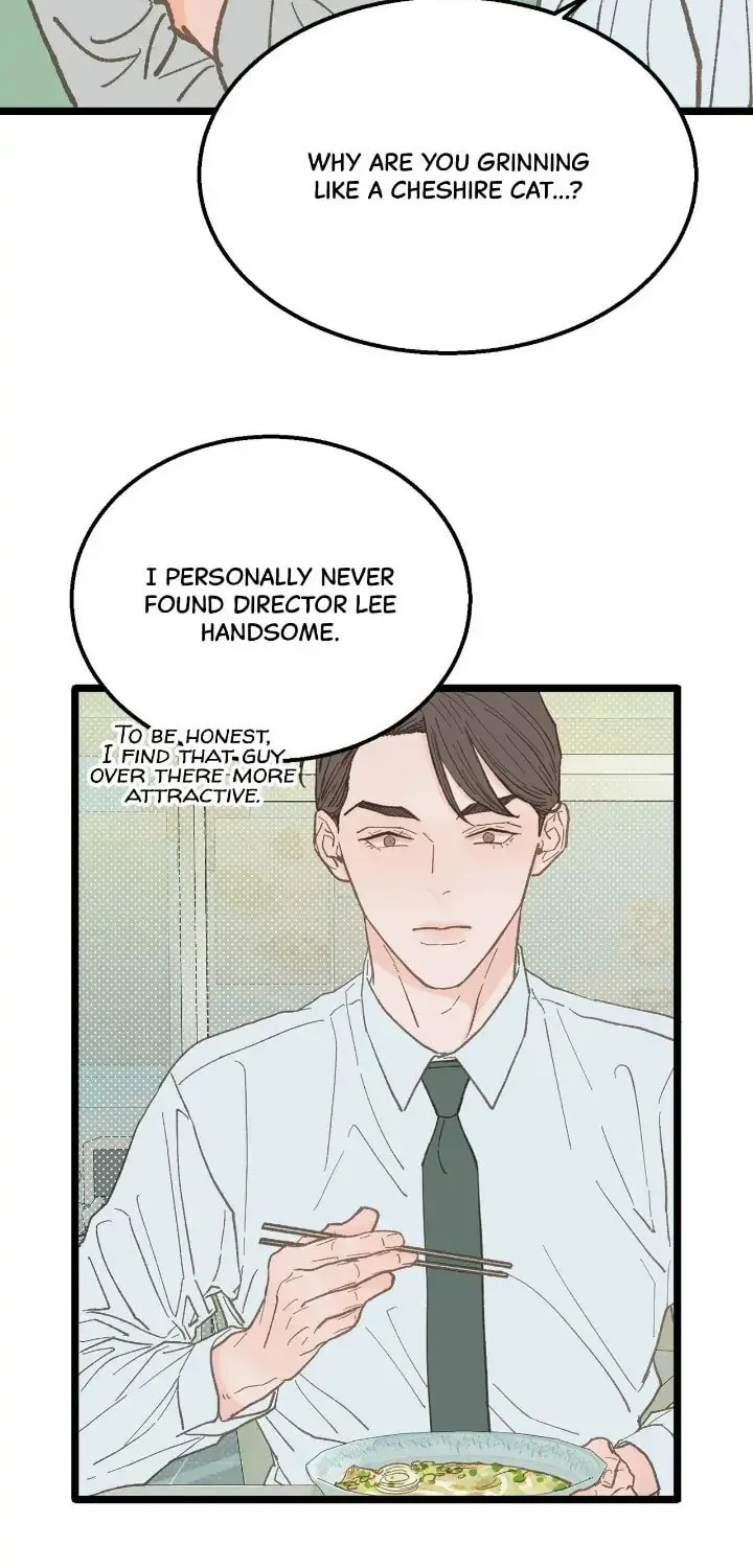 Read Beta Off Not Dating chapter 18 image 59 on Lezhin
