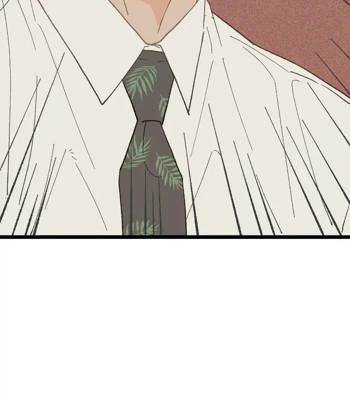 Read Beta Off Not Dating chapter 18 image 6 on Lezhin