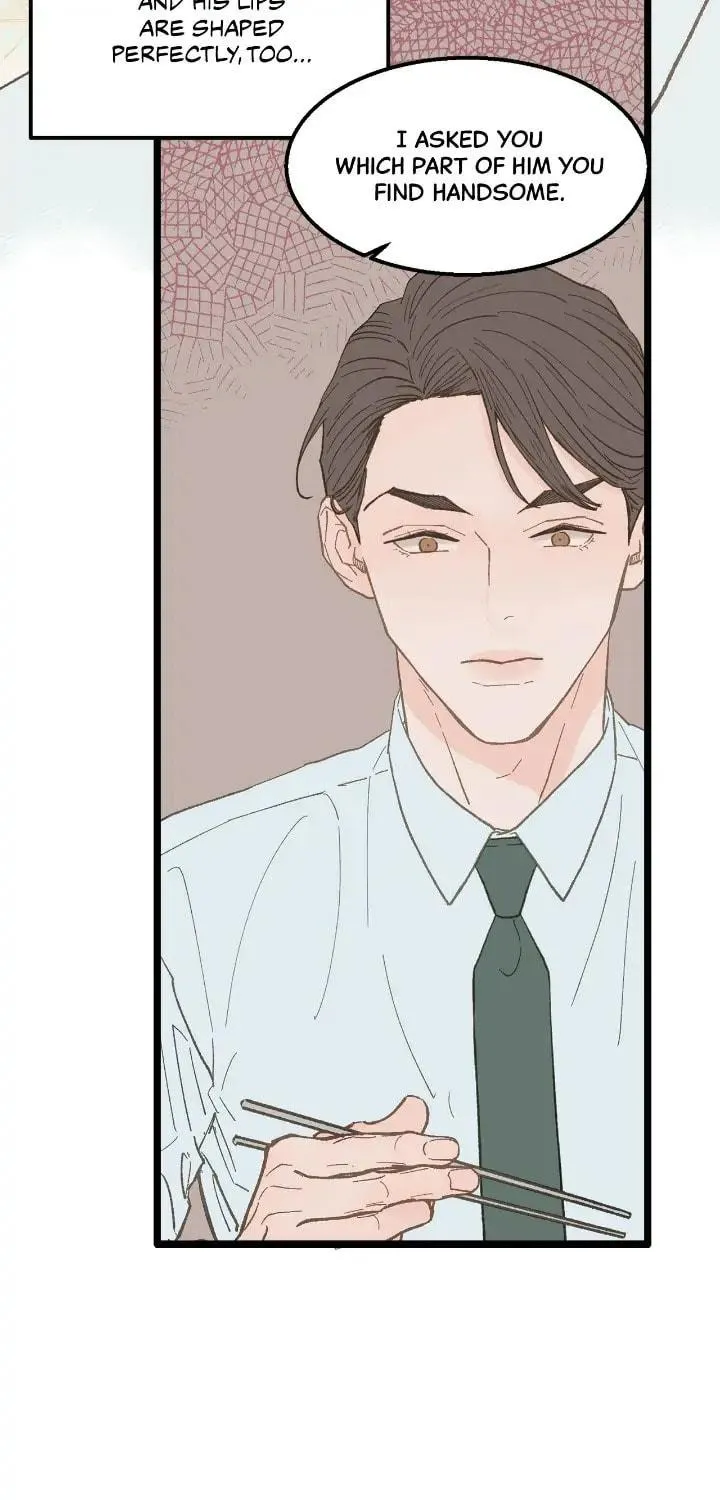 Read Beta Off Not Dating chapter 18 image 65 on Lezhin