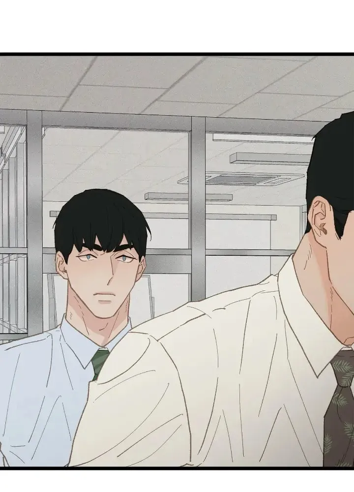 Read Beta Off Not Dating chapter 18 image 9 on Lezhin