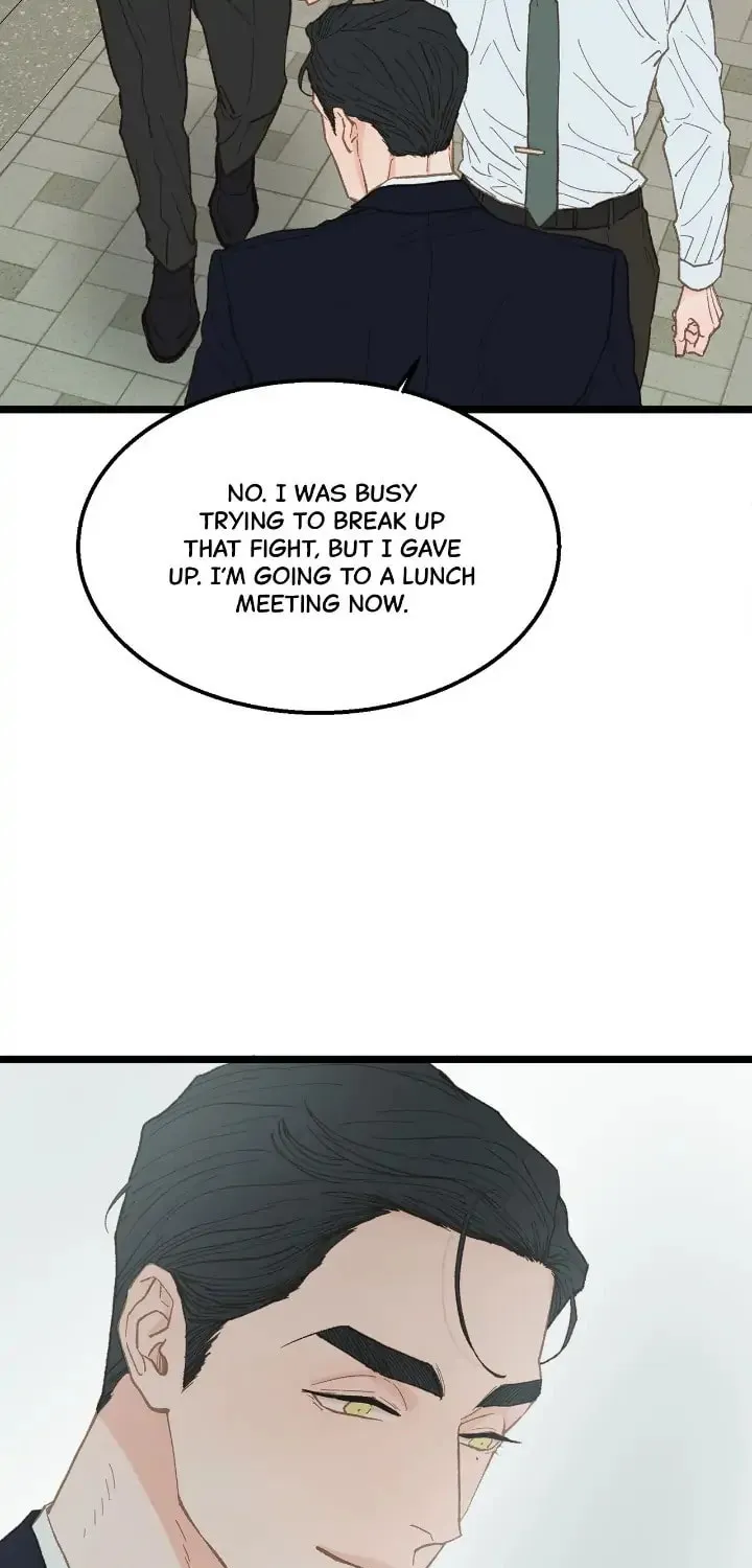 Read Beta Off Not Dating chapter 19 image 16 on Lezhin