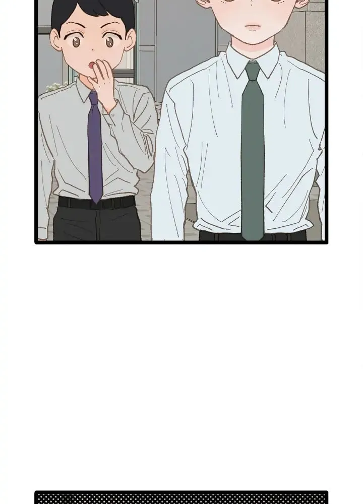 Read Beta Off Not Dating chapter 19 image 18 on Lezhin