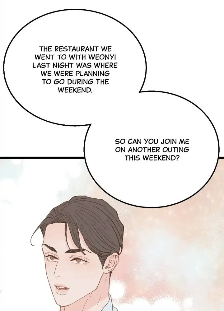 Read Beta Off Not Dating chapter 19 image 21 on Lezhin