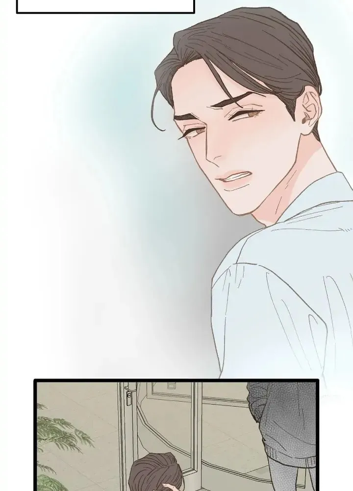 Read Beta Off Not Dating chapter 19 image 41 on Lezhin