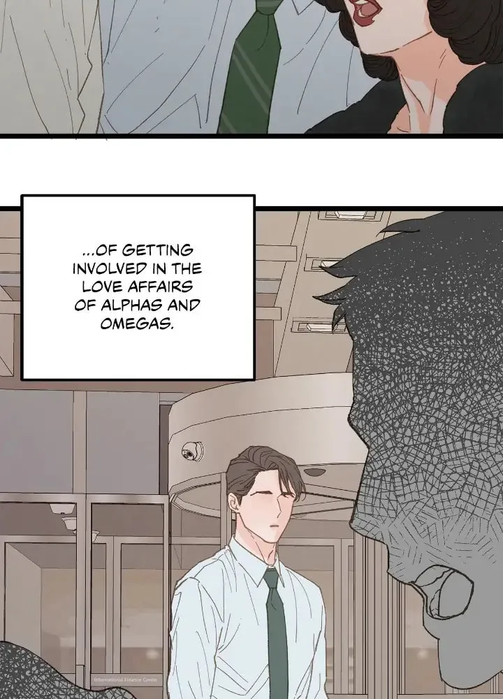 Read Beta Off Not Dating chapter 19 image 44 on Lezhin