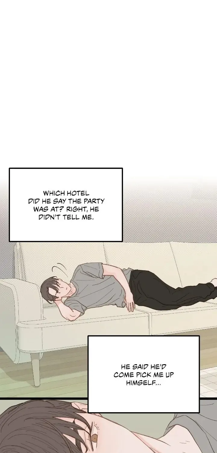 Read Beta Off Not Dating chapter 19 image 48 on Lezhin