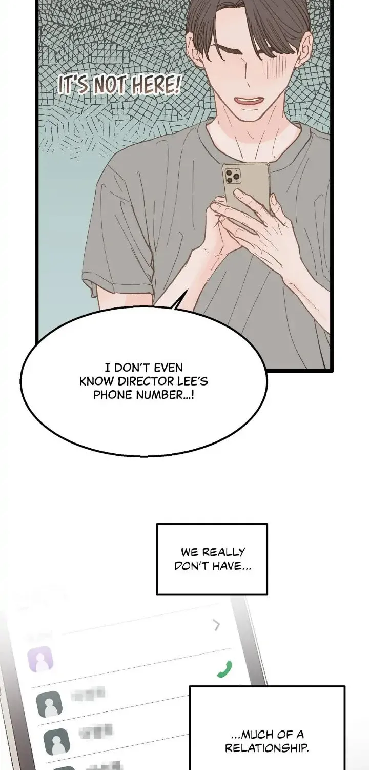 Read Beta Off Not Dating chapter 19 image 52 on Lezhin