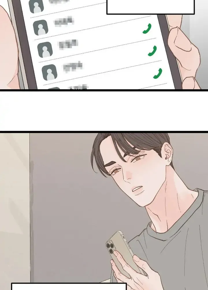 Read Beta Off Not Dating chapter 19 image 53 on Lezhin