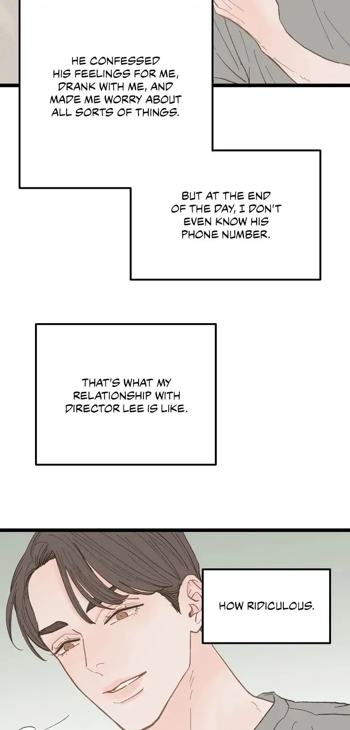 Read Beta Off Not Dating chapter 19 image 54 on Lezhin