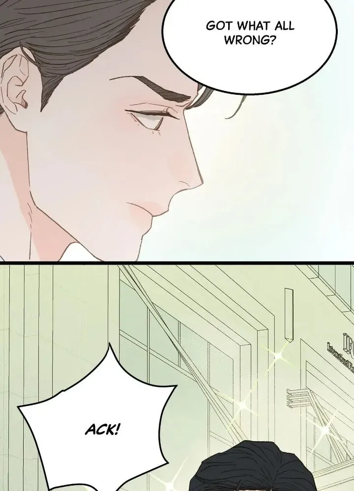 Read Beta Off Not Dating chapter 19 image 8 on Lezhin