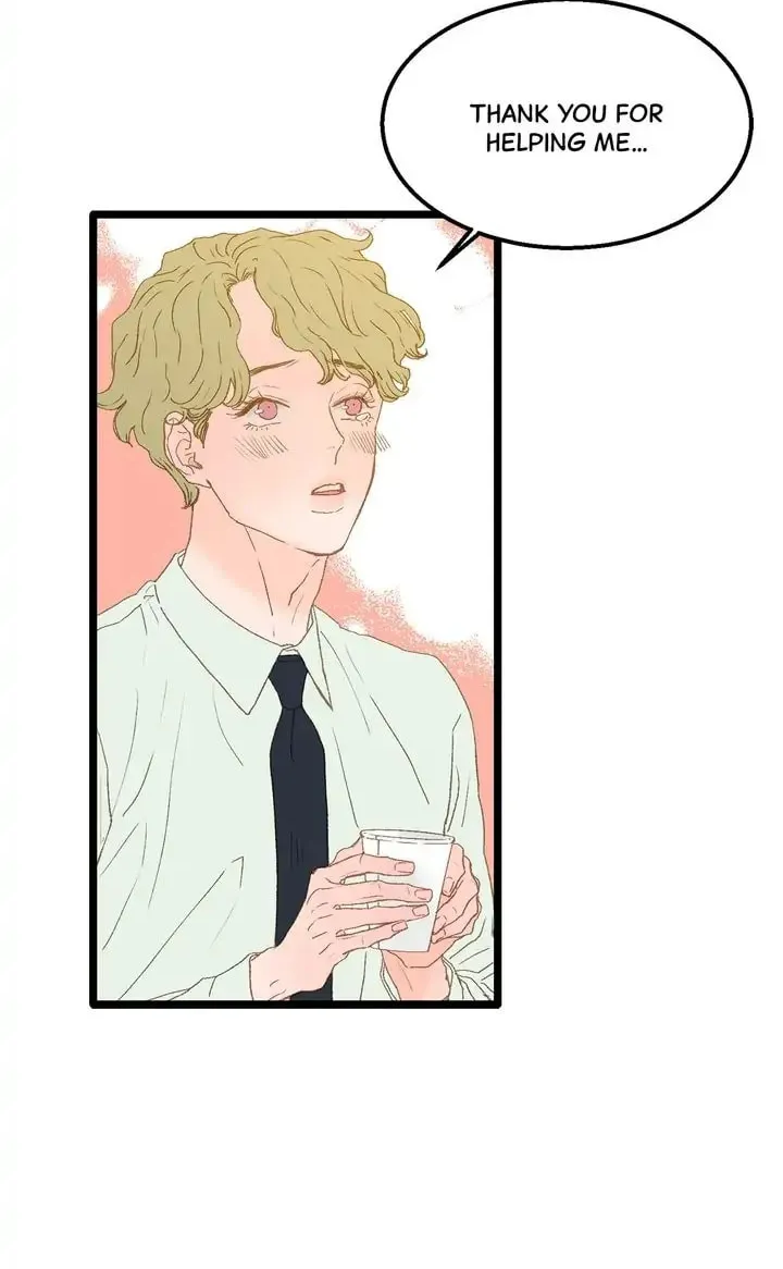 Read Beta Off Not Dating chapter 2 image 15 on Lezhin