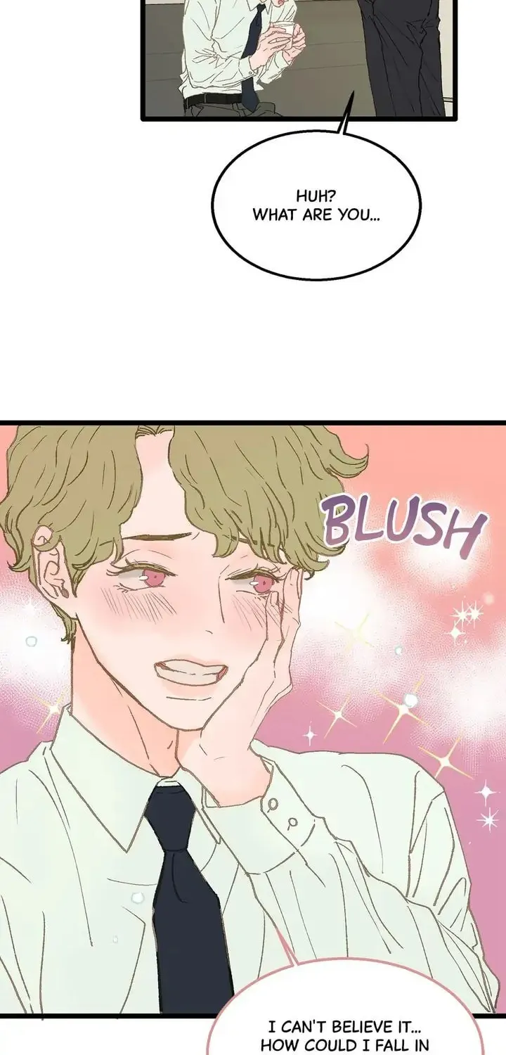 Read Beta Off Not Dating chapter 2 image 17 on Lezhin