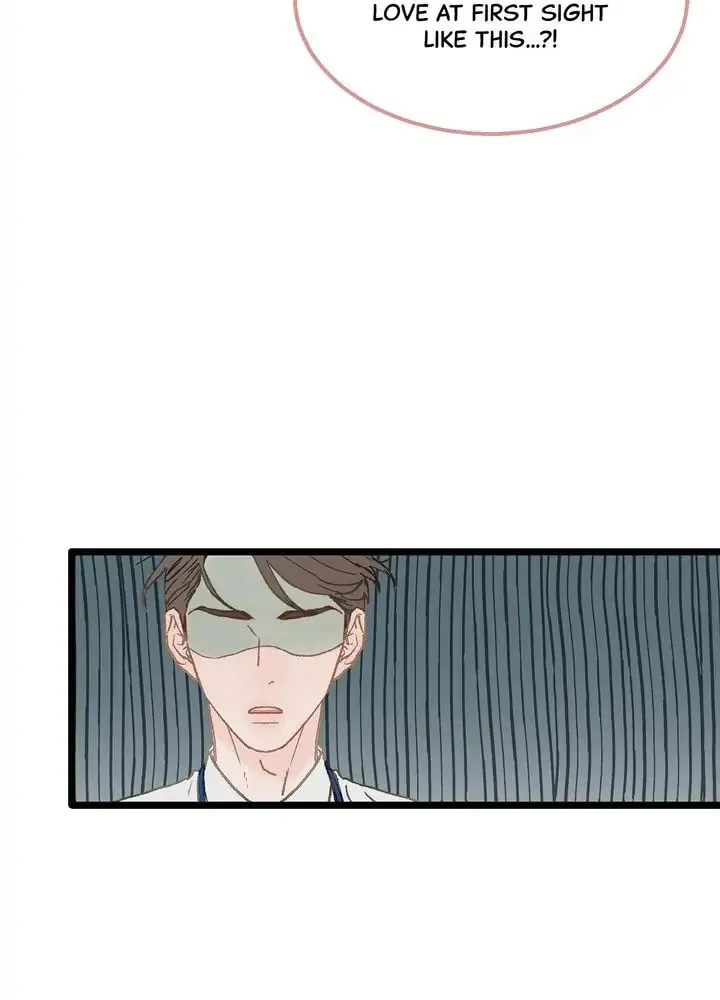Read Beta Off Not Dating chapter 2 image 18 on Lezhin