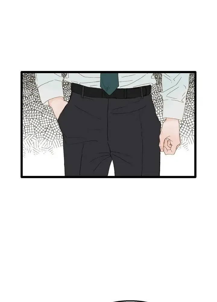 Read Beta Off Not Dating chapter 2 image 23 on Lezhin