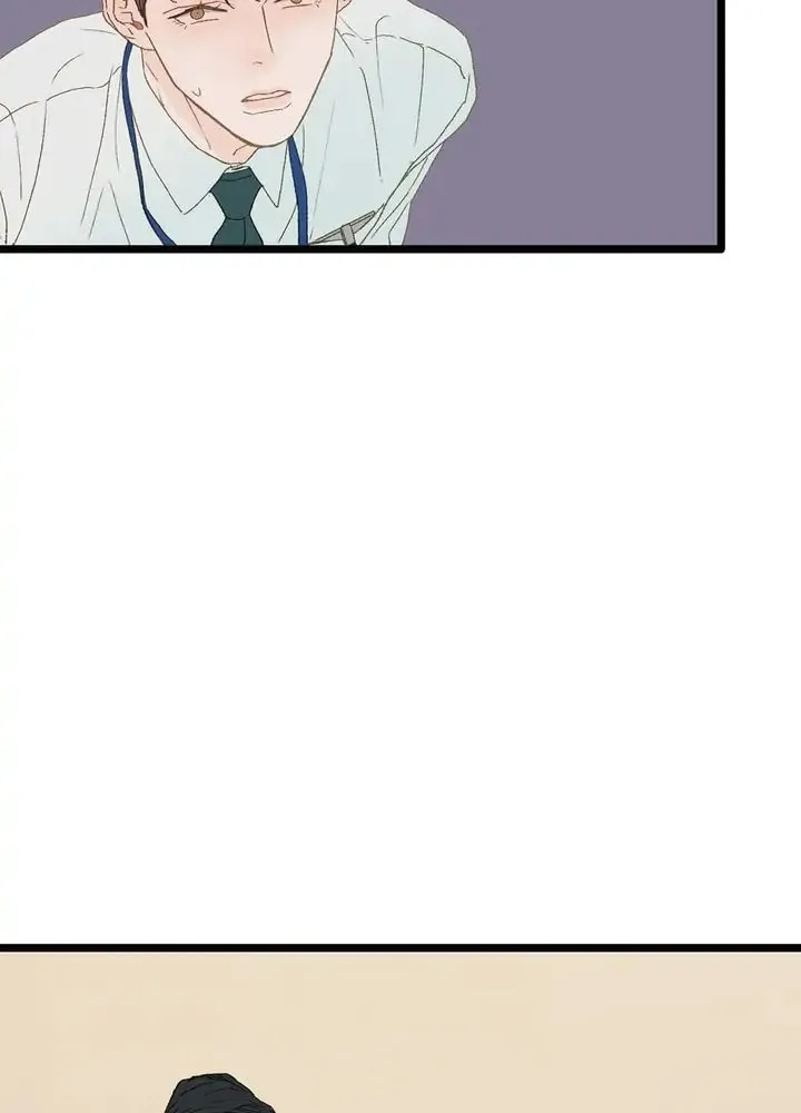 Read Beta Off Not Dating chapter 2 image 27 on Lezhin