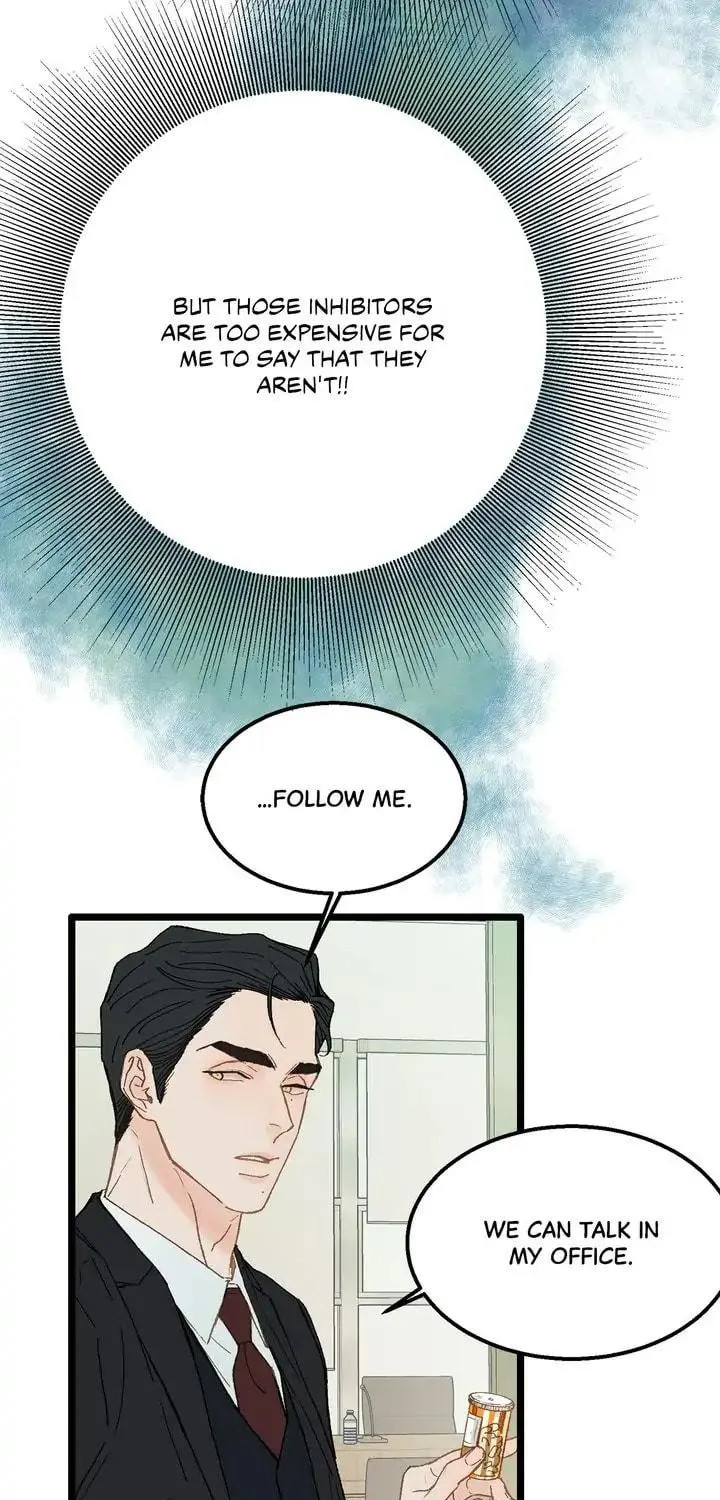 Read Beta Off Not Dating chapter 2 image 33 on Lezhin