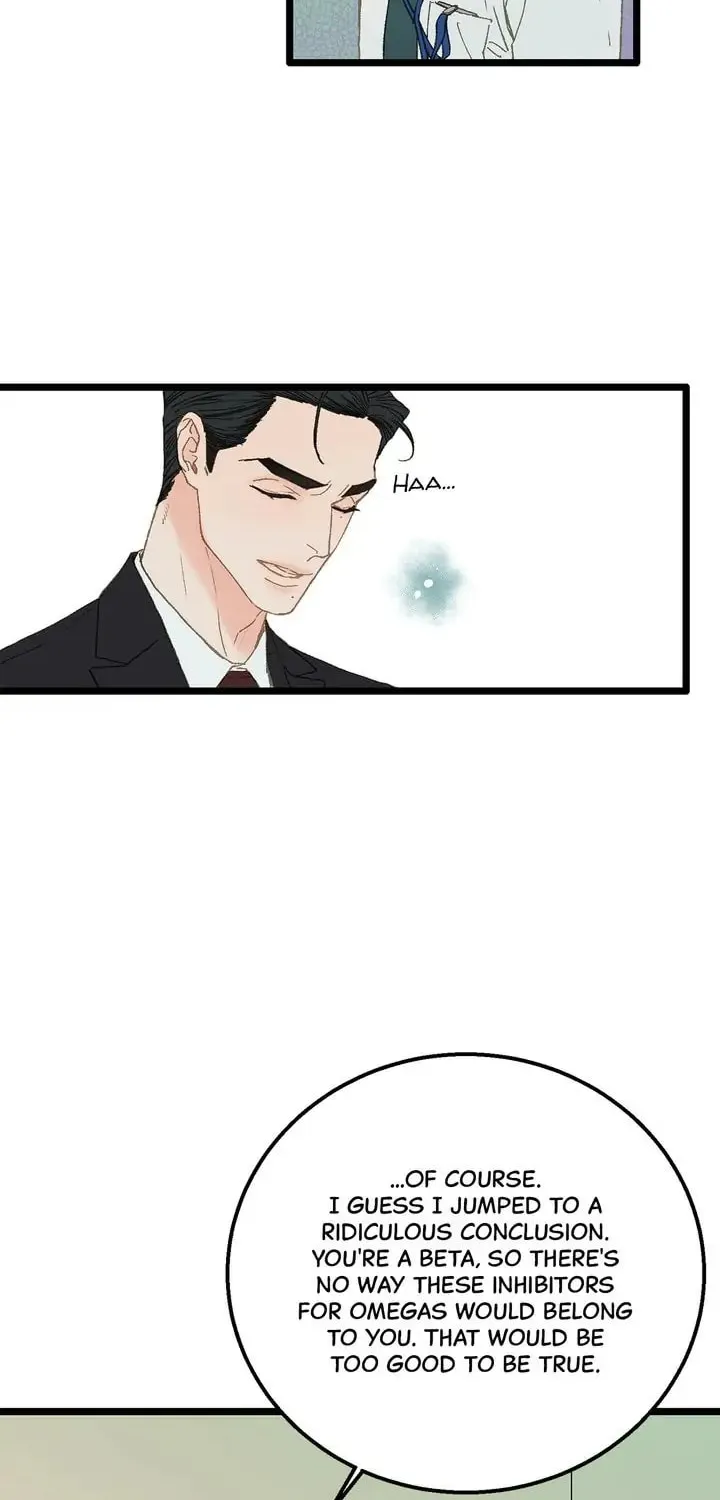 Read Beta Off Not Dating chapter 2 image 41 on Lezhin