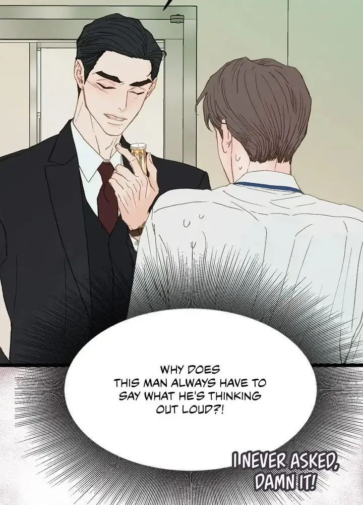 Read Beta Off Not Dating chapter 2 image 42 on Lezhin