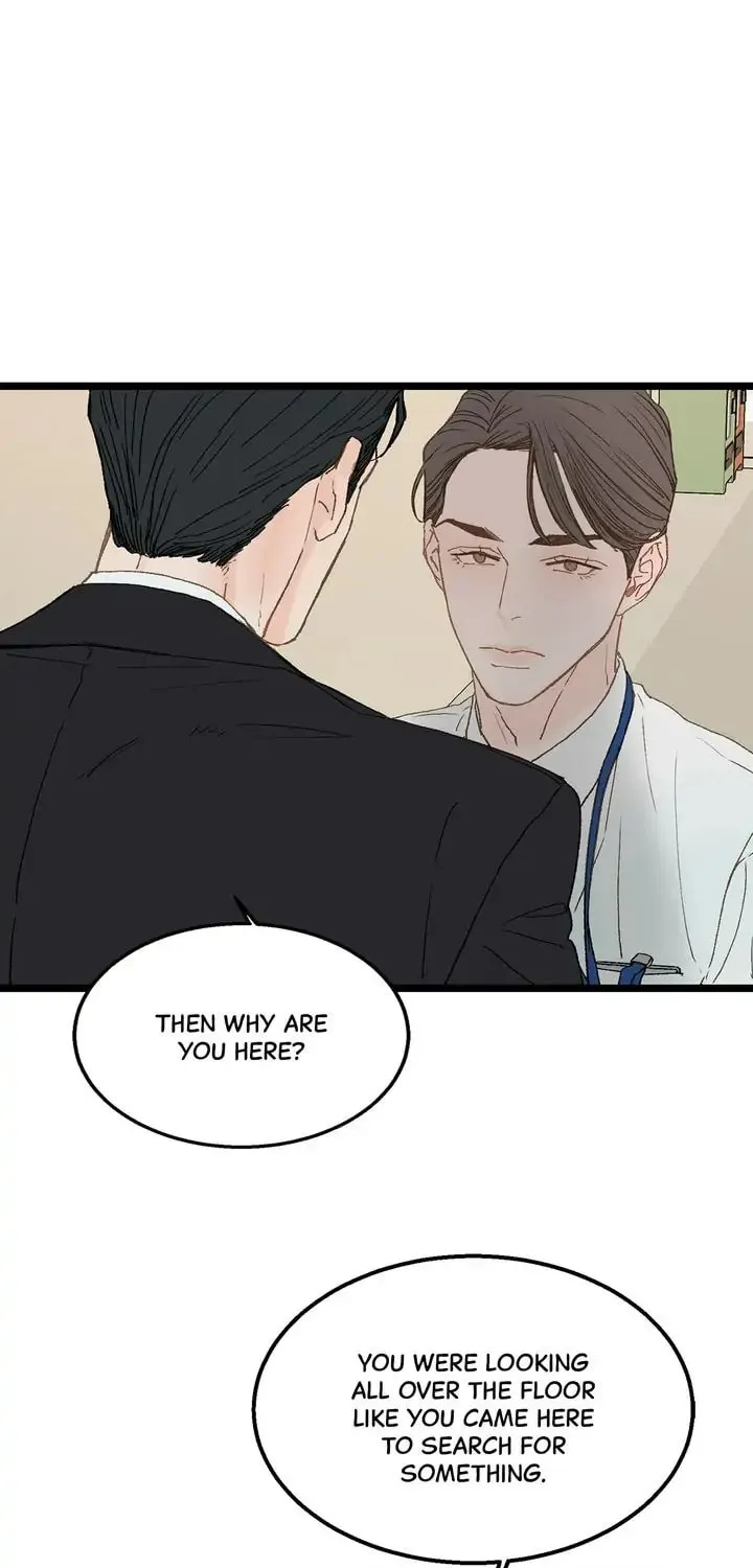 Read Beta Off Not Dating chapter 2 image 45 on Lezhin