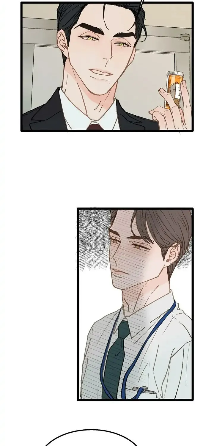 Read Beta Off Not Dating chapter 2 image 46 on Lezhin
