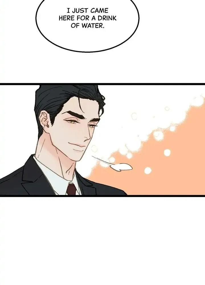 Read Beta Off Not Dating chapter 2 image 47 on Lezhin