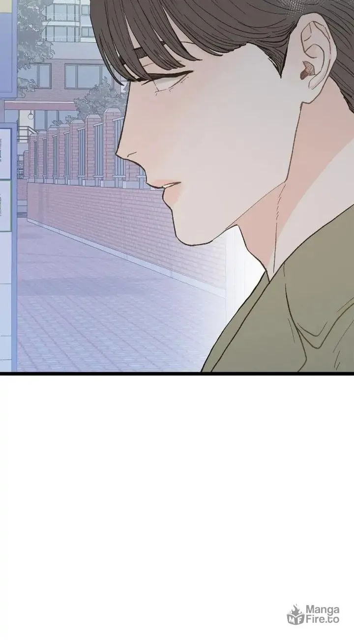 Read Beta Off Not Dating chapter 20 image 11 on Lezhin