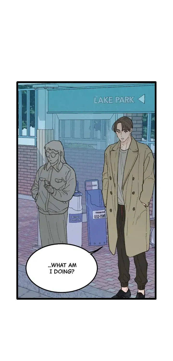 Read Beta Off Not Dating chapter 20 image 12 on Lezhin