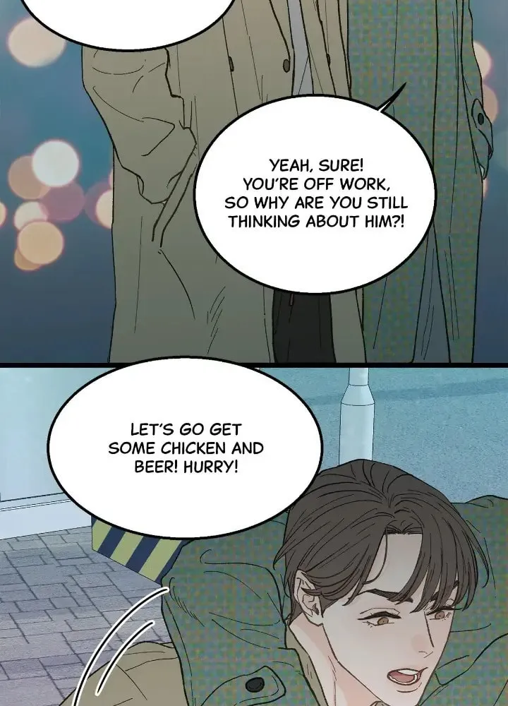 Read Beta Off Not Dating chapter 20 image 17 on Lezhin