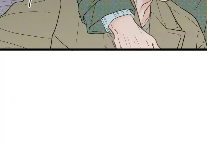 Read Beta Off Not Dating chapter 20 image 18 on Lezhin