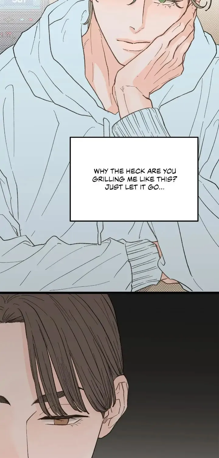 Read Beta Off Not Dating chapter 20 image 25 on Lezhin